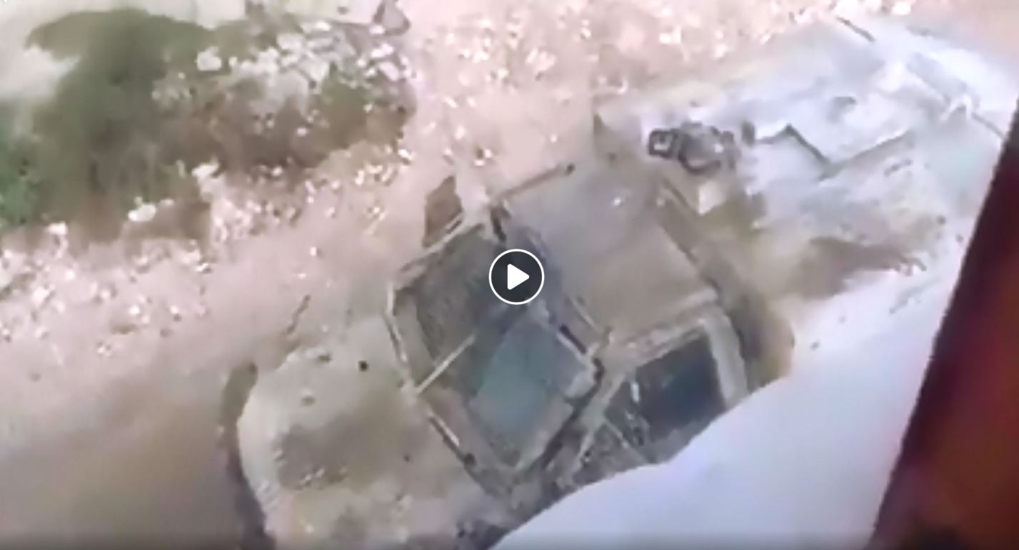 BREAKING NEWS   Israeli Occupation Forces Spray Palestinian homes with Raw Sewage